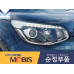 mobis projection led drl headlamp kia soul 2016-19
